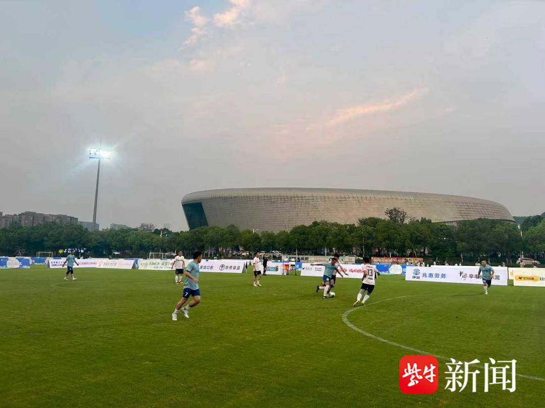常热烈