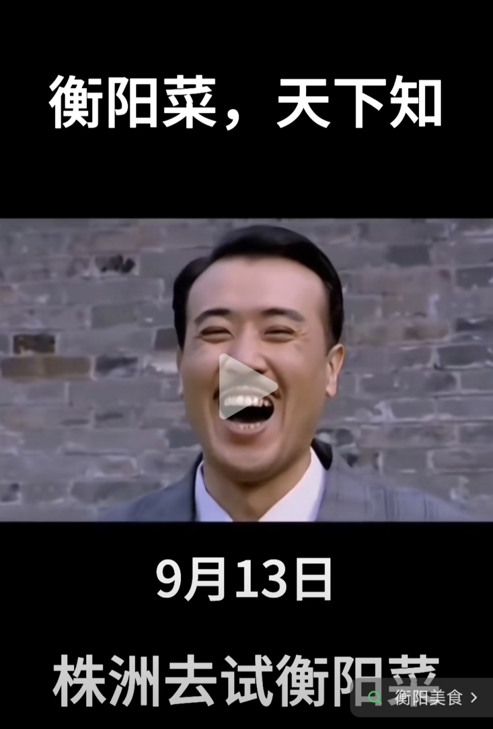 xcyaC, bt, Rx xcyaC, bt, Rx