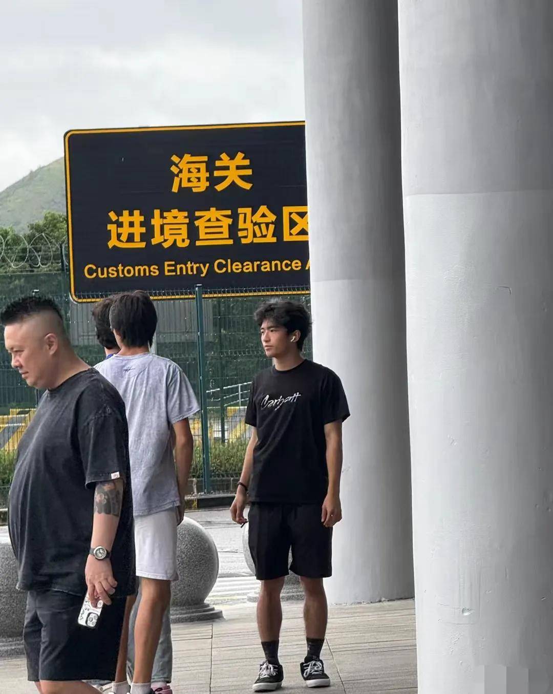 系像是好哥, 微飞扬