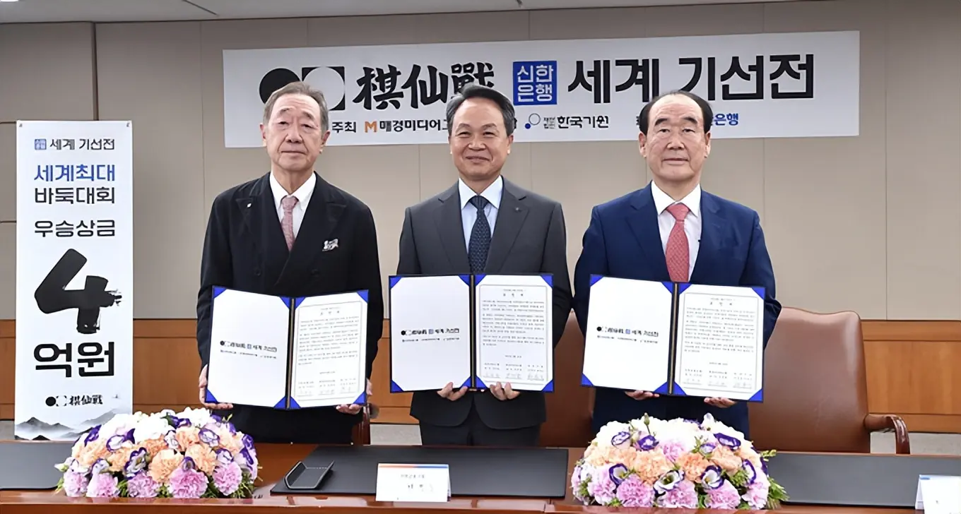 cn, 赛人选, 名选拔产生