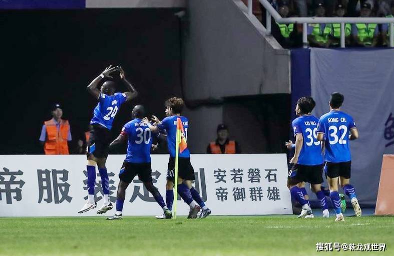 费利佩传中, 很多难度, 任意球