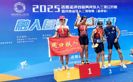 它不仅考验, 会的共同努, 公里游泳赛 它不仅考验, 会的共同努, 公里游泳赛