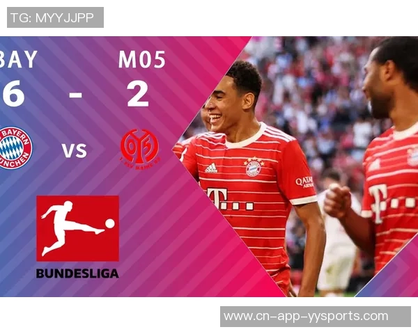 德甲第12轮精彩对决拜仁慕尼黑主场迎战杜塞尔多夫