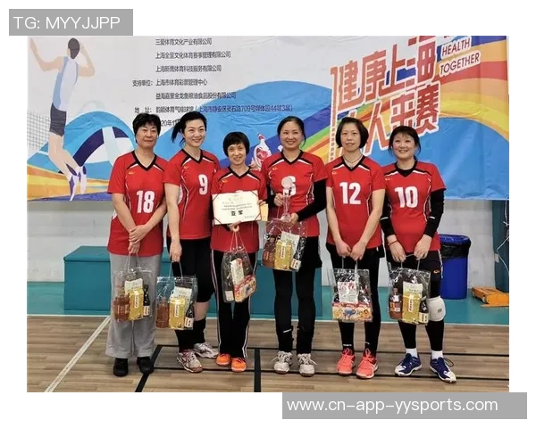 内蒙古满洲里市总工会联合多部分举行2025年“我国体育彩票杯”气排球比赛